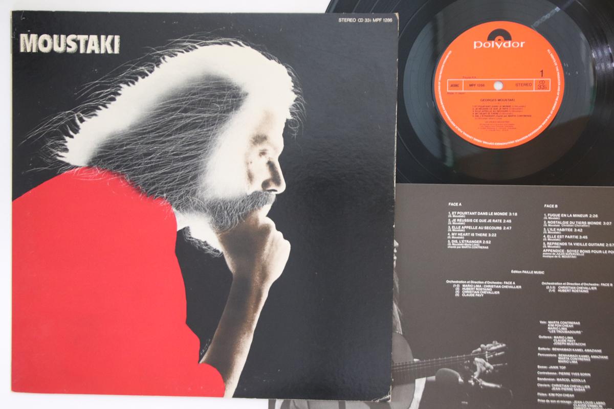 

LP Пластинка MOUSTAKI - Moustaki MPF1286 POLYDOR 1980 Япония Поп Б/У