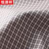 Men's Summer Plaid Short-Sleeve Cotton Blend Shirt