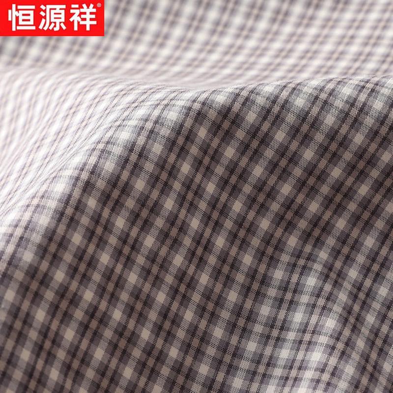 Men's Summer Plaid Short-Sleeve Cotton Blend Shirt