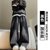 Scimitar banana pants women's pants spring and autumn new high waist straight loose wide leg pants casual narrow sweatpants