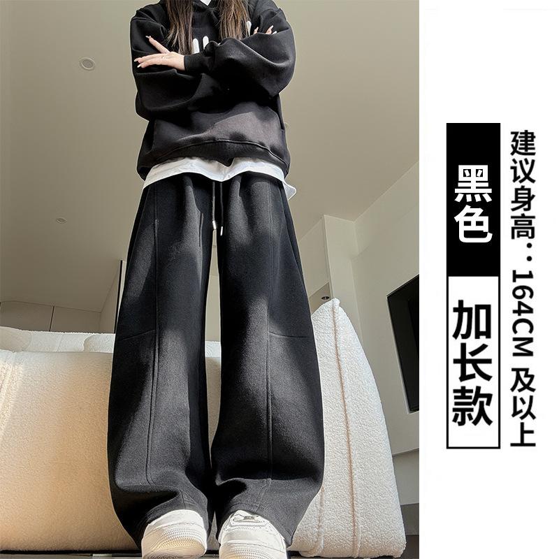 Scimitar banana pants women's pants spring and autumn new high waist straight loose wide leg pants casual narrow sweatpants