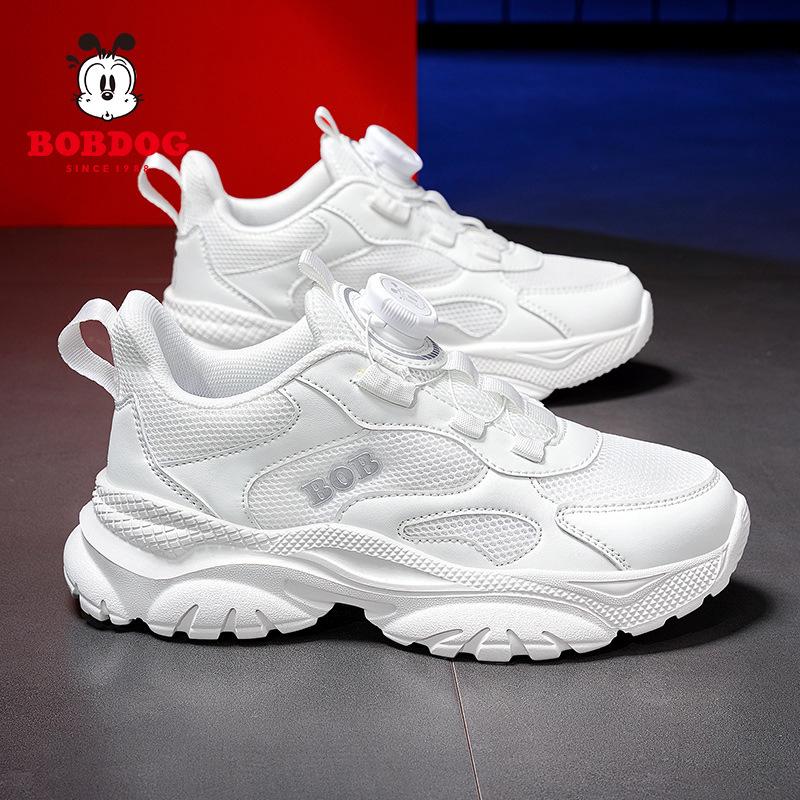 Babudou Boys' White Sneakers, Breathable Mesh, Summer Style, Suitable for Older Children, Spring/autumn Collection, Student/children's White Athletic