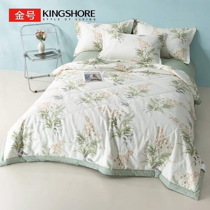 Jinhao All-Cotton Summer Breathable Quilt