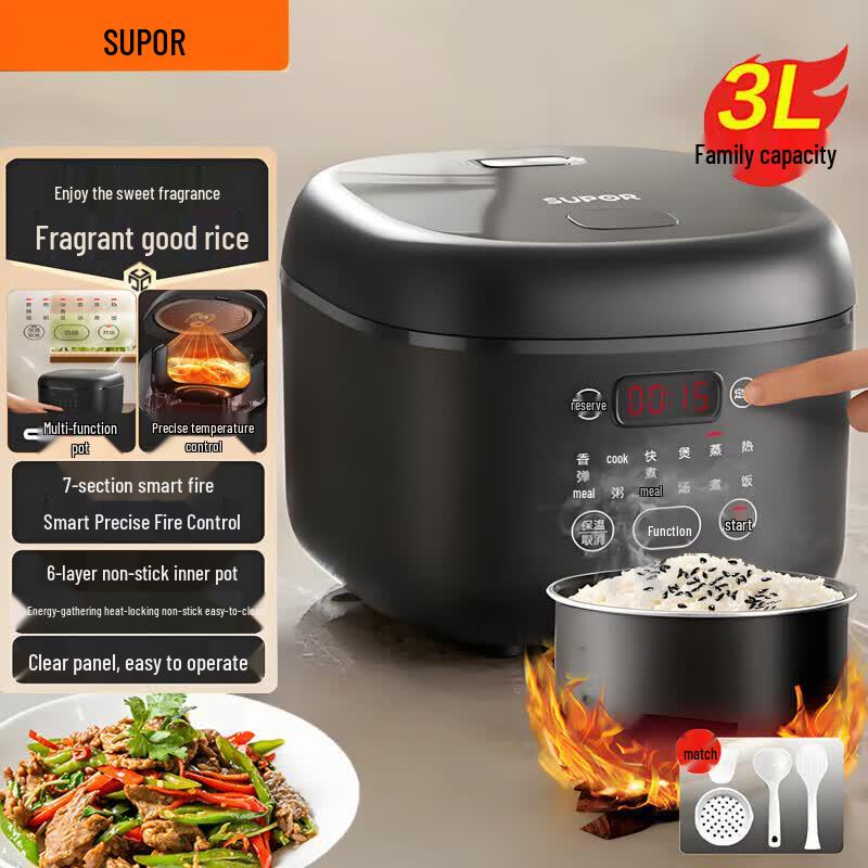 SUPOR 3L Smart Micro-Pressure Multi-Cooker CN plug (adapter included)