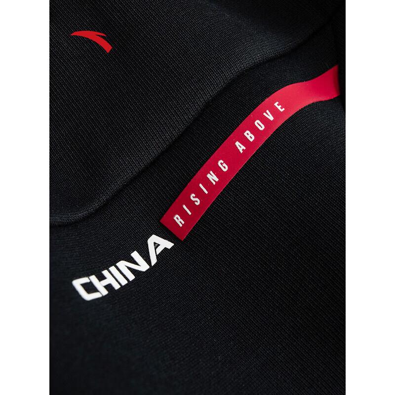 Anta CHN Series Dynamic Tech Straight-Leg Knit Running Pants