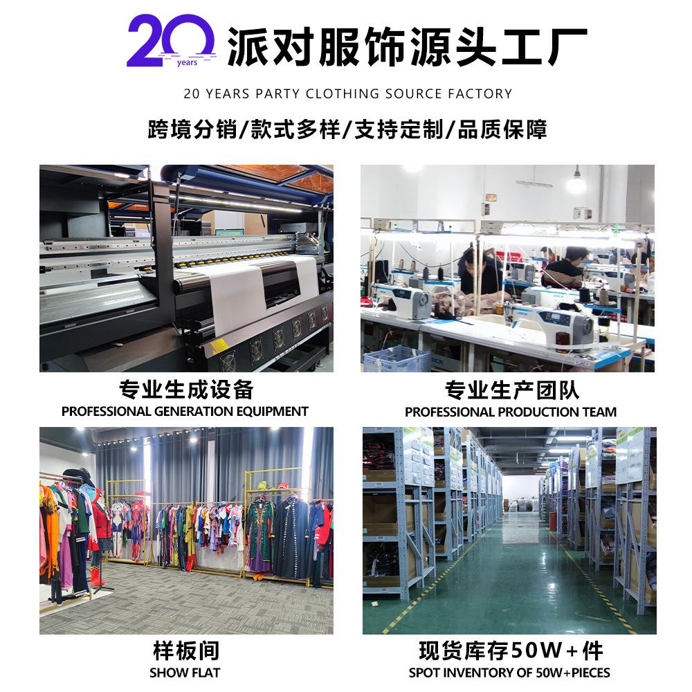 Halloween Children's Luminous Grimace Ghost Costume White Cape Cape Adult Funny Costume