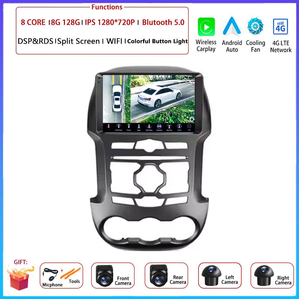 For Ford Ranger 3 2011 2012 2013 2014 2015  Android  Carplay Auto Car Radio Navigation GPS Multimedia Video Player DSP 4G AMI