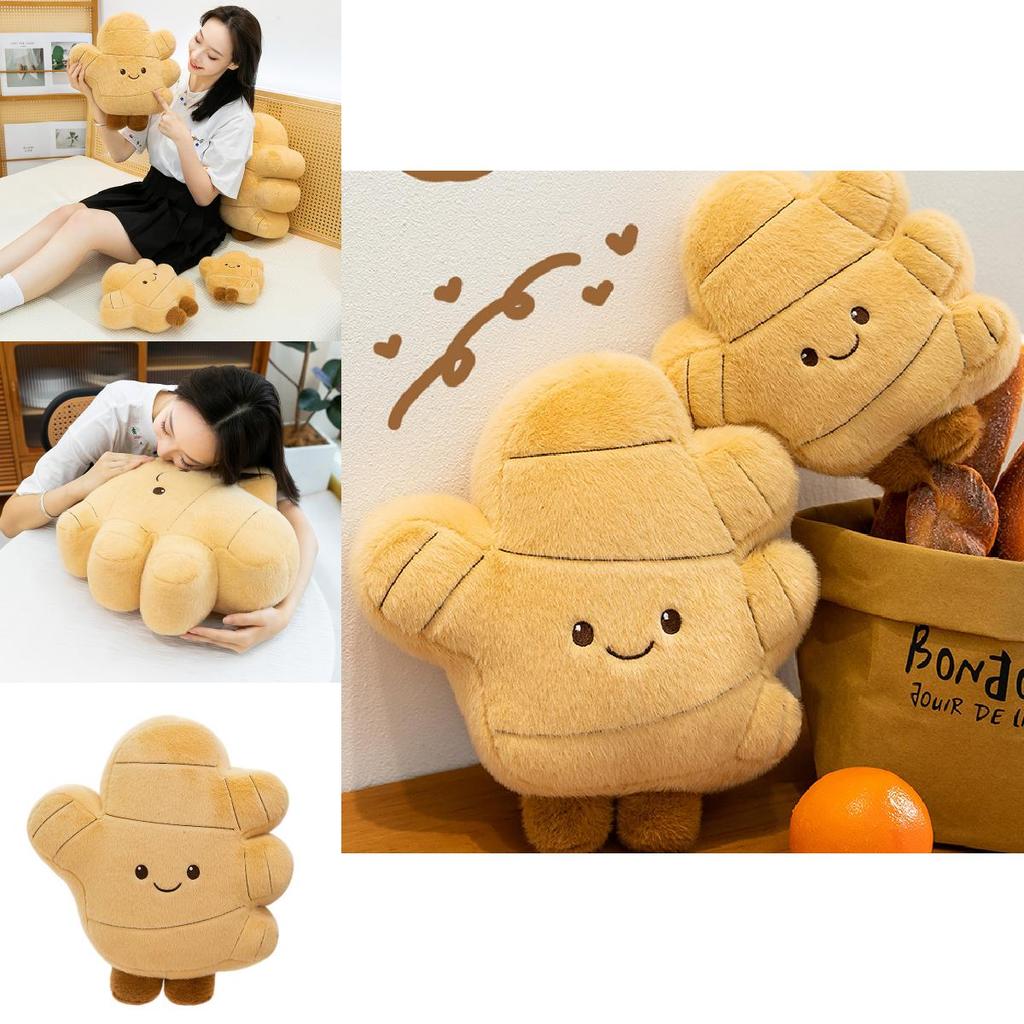 Plüsch Ingwer Spielzeug mit niedlichem Cartoon-Design für Kinder und Sammler