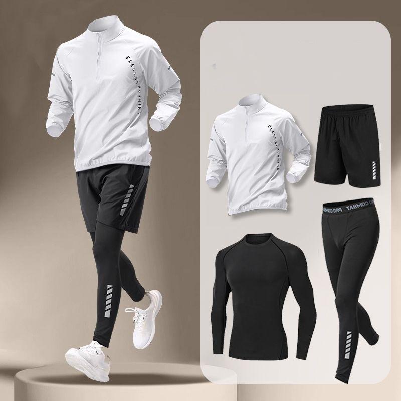

Фитнес-костюм для мужчин Ice Silk, быстросохнущая летняя спортивная одежда, футболка с короткими рукавами, беговой жилет, летняя одежда для велоспорта, костюм-четверка M белый