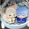 13cm Japan Anime Girl Frieren Himmel Kawaii Cosplay Soft Plush Stuffed Starfish Toy Mini Bag Pendant Plushies Keychain Fans Gift