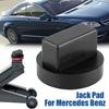Rubber Slotted Frame Adapter Rubber Jacking Point Jack Pad for Mercedes Benz Car Jack Disk Pad Protector Tool Car Accessories