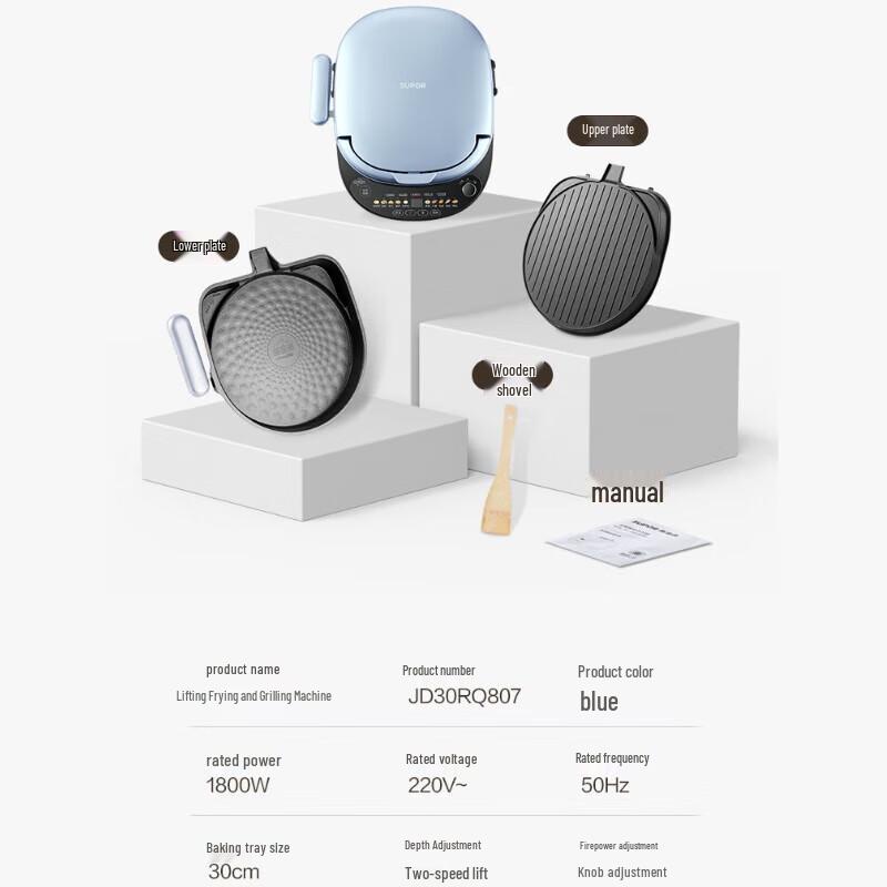 Macchina Elettrica per Pancake Intelligente SUPOR con Piatti Profondi Rimovibili Spina CN (adattatore incluso)