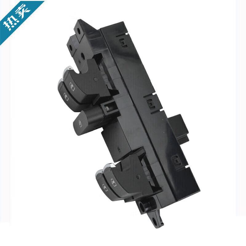 Haval H6 Coupe/Coolpad Electric Window Lifter Switch Assembly Standard Edition