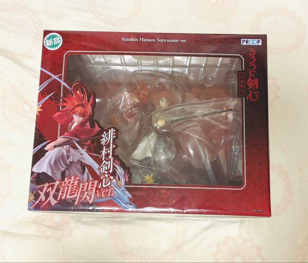

[USED] Rurouni Kenshin: Meiji Swordsman Romantic Story: Kyoto Disturbances - Himura Kenshin Soryuu Sen ver. Figure