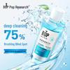 Pop Expert Dual Clean Purifying Mouthwash
