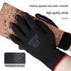Wear-Resistant Nitrile Work Gloves - Anti-Slip, Breathable, Elastic, Rubber-Coated Construction Safety Gloves
