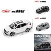 Alloy Car Model 1:32 With Inertia Control For Collectors