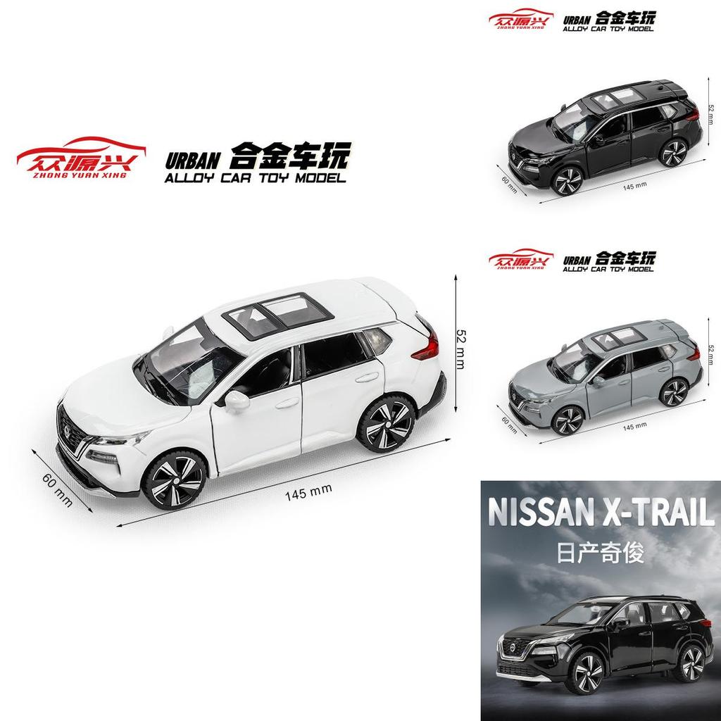 Alloy Car Model 1:32 With Inertia Control For Collectors
