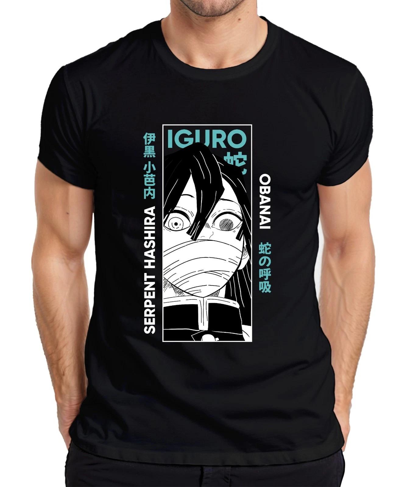 Iguro Obanai Serpent Hashira Dämonenjäger Anime Geschenk Japan Y2K Streetwear He XXXL