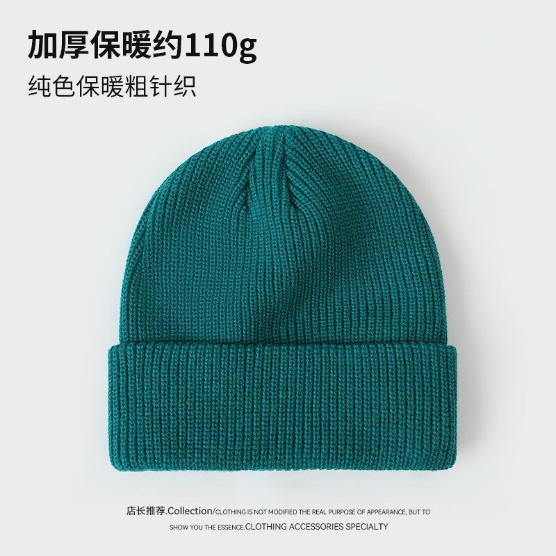 Autumn and winter solid color knitted hats for men and women, cold protection, ear protection and warmth, double-layer thickened wool hats