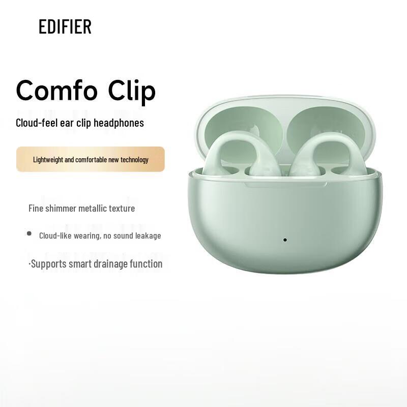 

Edifier Comfo Clip Ear Clip Bluetooth Headphones
