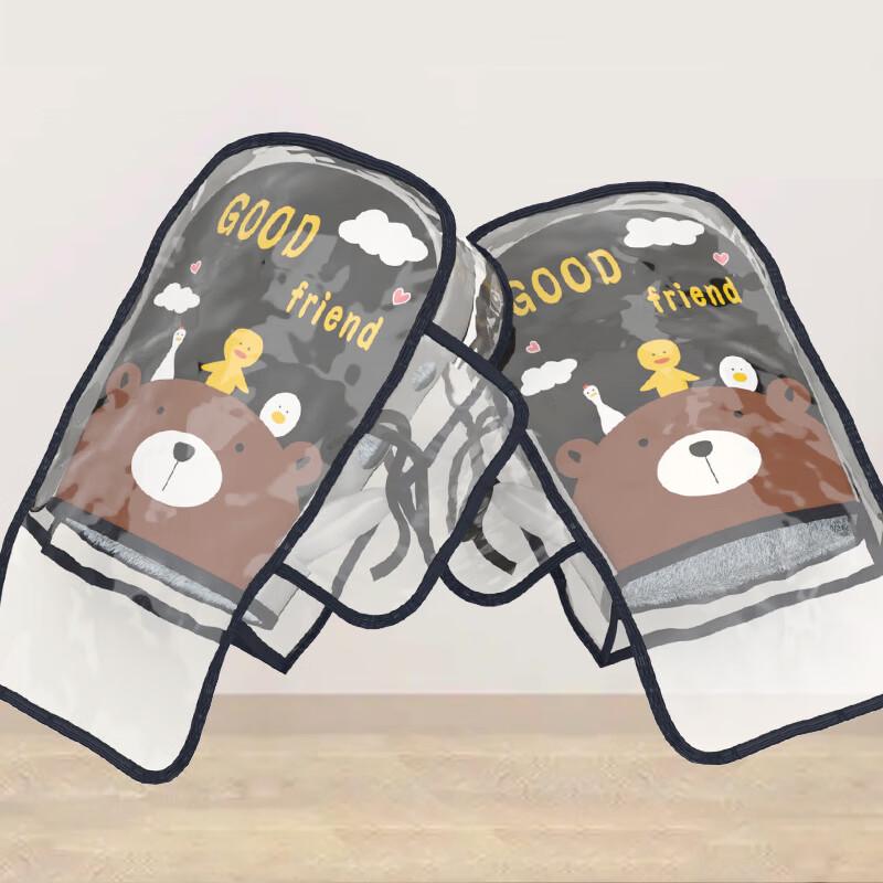 

Electric Scooter Winter Warm Handlebar Mittens