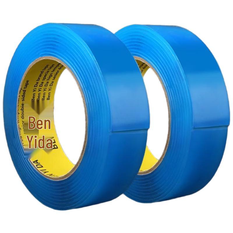 HANDUNYOU Nano Strong Double-Sided Adhesive Tape