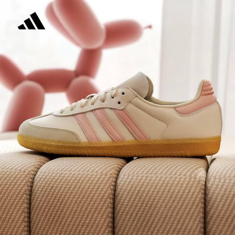 Adidas Originals Women's Casual Fashion Shoes