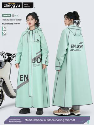 Regenmantel für Damen, Langer Ganzkörper-Regenponcho für starken Regen, Verdickt für die Fahrt mit dem Elektroroller, Für eine Person