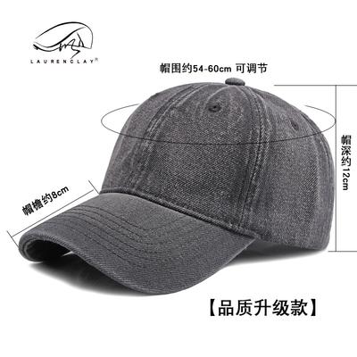 Good Quality Upgrade Washed Denim Hat Men's and Women's Spring and Summer New Light Plate Soft Top Baseball Cap Cap
