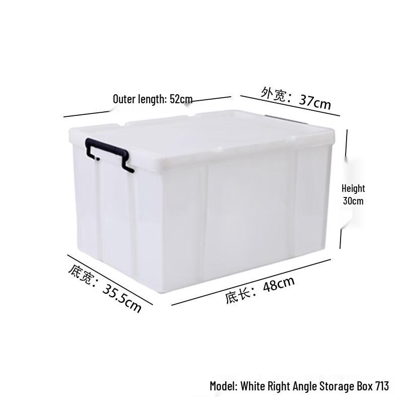Hongqisheng Plastic Fresh-Keeping Cold Storage Container
