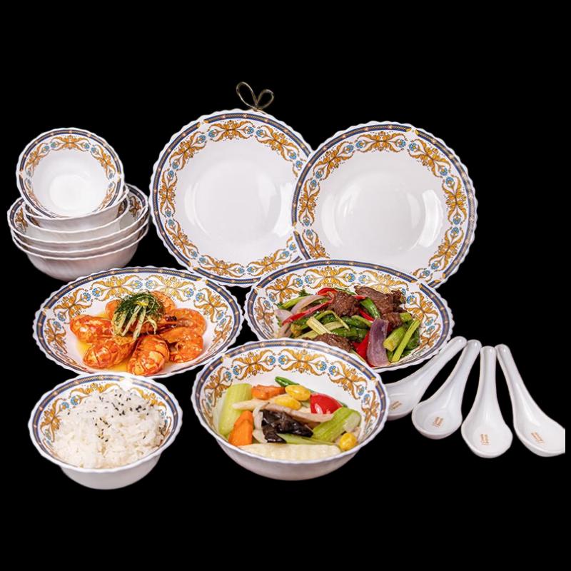 Corning Corelle Lady Pompadour 16-Piece Glass Dinnerware Set