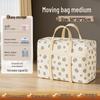 Large Capacity Waterproof & Transparent Storage Bag for Quilts & Clothing