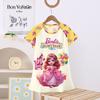 Summer 3-8 Years Old Girls Nightgown Cartoon Ice Snow Thin Design New Fashion Cute Comfortable Girls Dress