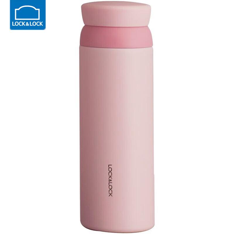 LOCK&LOCK LHC Dream Rotating Lid Insulated Mug