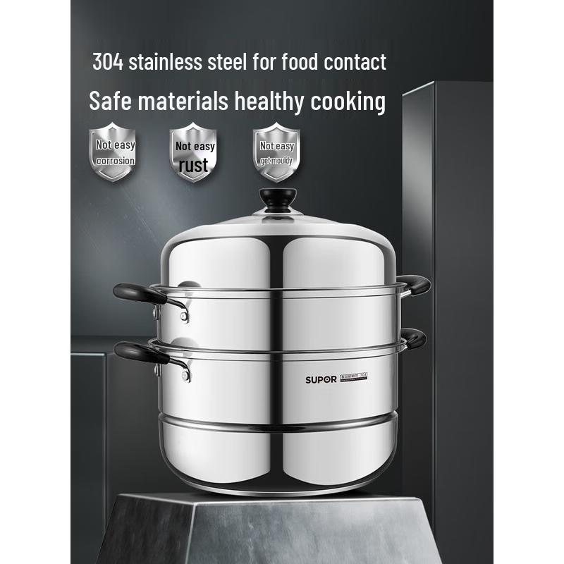 SUPOR 304 Stainless Steel Double-Tier Steamer Pot 28cm