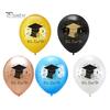 10Pcs Trendy Glitter Thickened Grad Balloons Graduation Season Photo Props Grad Balloons Party Supplies