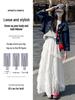 Women's White Lace A-Line Irregular Long Skirt, Spring/Autumn 2026 Collection