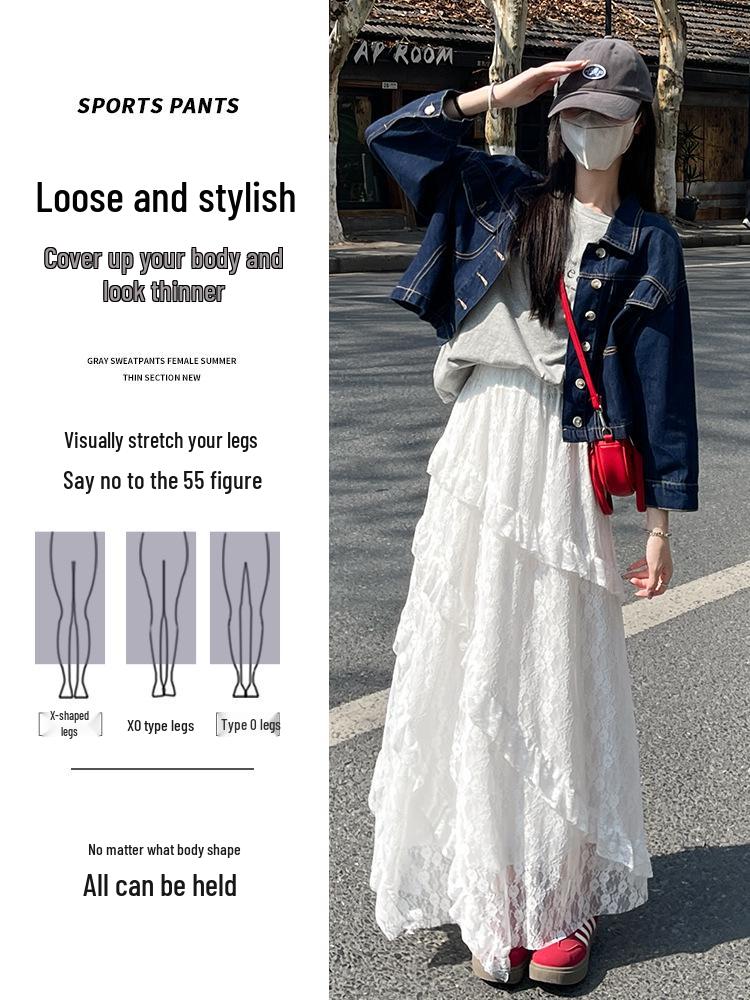 Women's White Lace A-Line Irregular Long Skirt, Spring/Autumn 2026 Collection