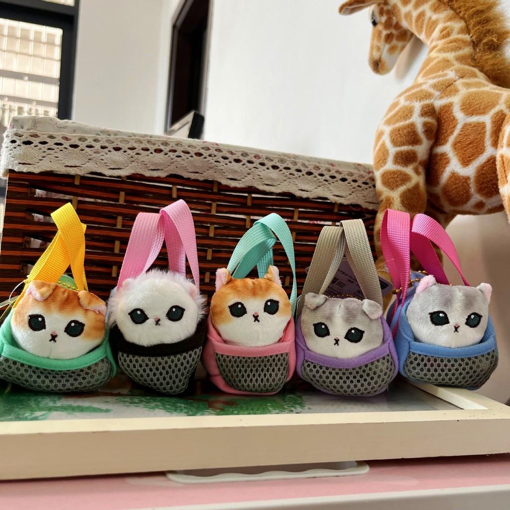 Cute Plush Cat Keychain With Soft Pp Cotton Filling Available In Multiple Colors