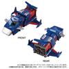 Diaclone Robot Base Equipped Machine DA-96 <Diafighter/S>