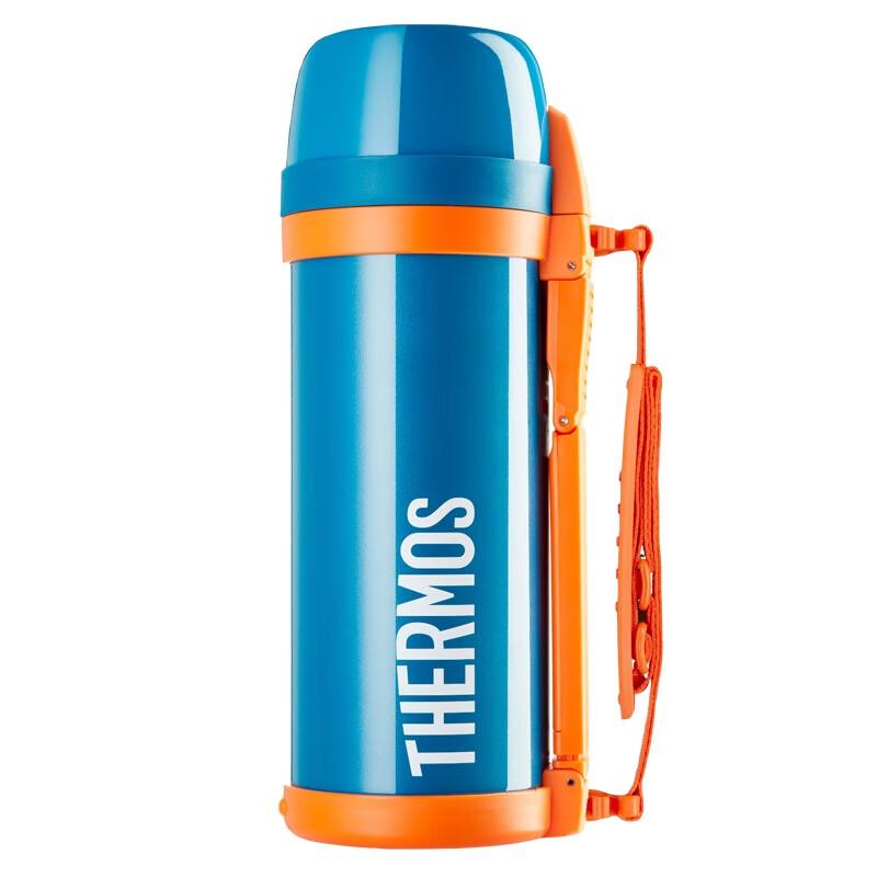 THERMOS FDH-2005 Stainless Steel Insulated Outdoor Flask 2L