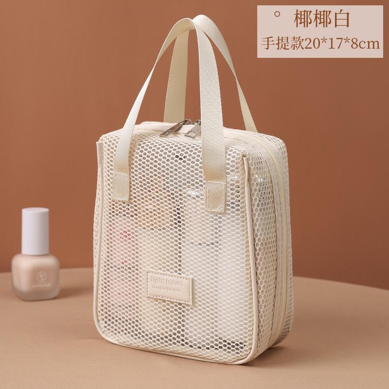 Mesh makeup bag, large capacity, high-end feel, hand-held multifunctional partition, travel, grooming, storage bag for women