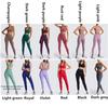 Conjunto de Yoga y Fitness de Nailon Sin Costuras para Levantamiento de Cadera