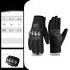 Winter motorcycle gloves men's and women's touch screen locomotive equipment non-slip, anti-drop, anti-splashing, outdoor windproof warm gloves