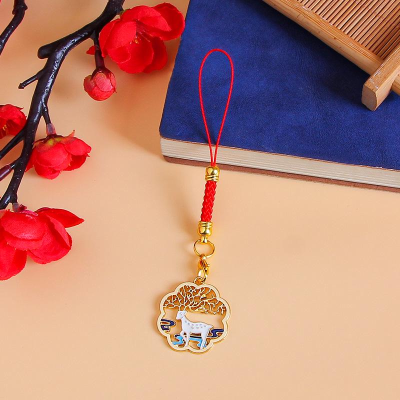 Mid-Autumn Rabbit Keychain Lanyard with USB Flash Drive & Cute Kitten Ornament