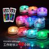 Knob-Control LED Submersible Candle Light: 40-Hour Colorful Aquarium Decor