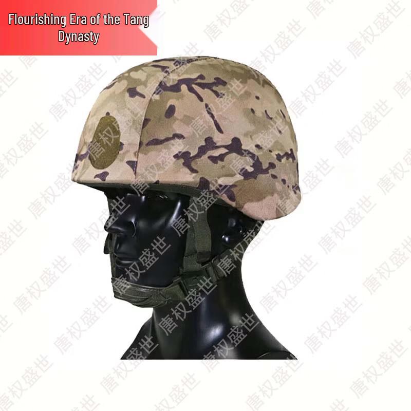 Tactical Helmets, Covers & Liners