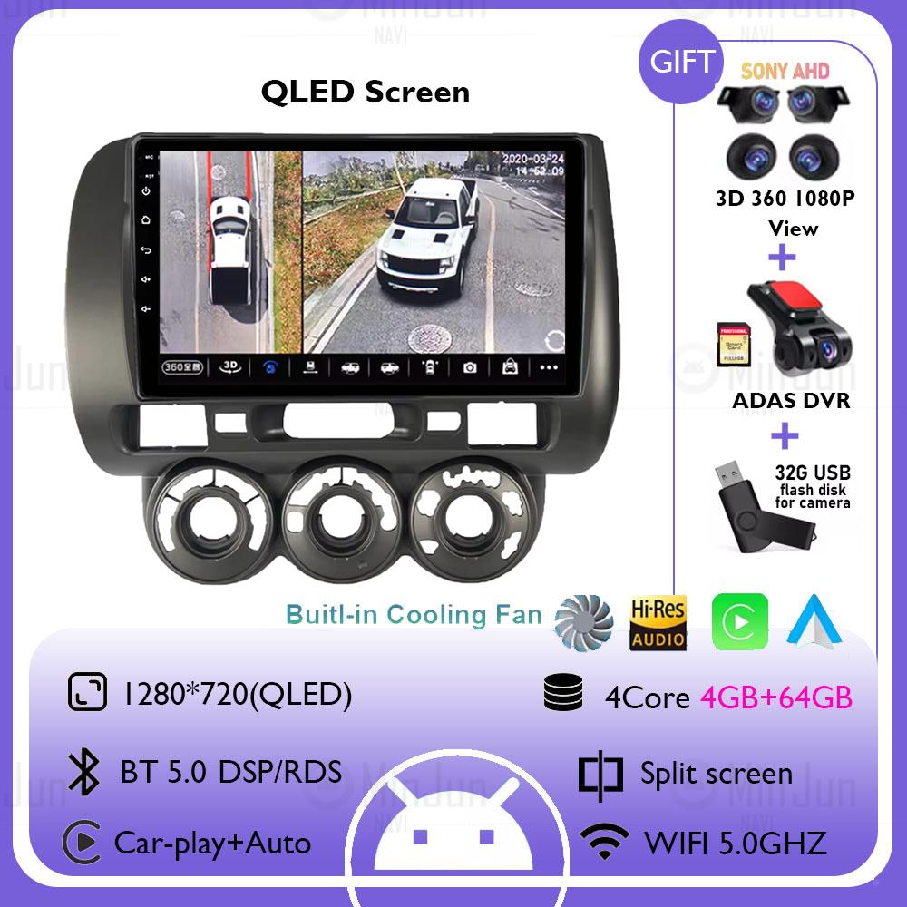 Android 14 For Honda Fit Jazz City 2003 2004 2005 2006 2007 Carplay Auto Car Radio Multimedia Video Player Navigation GPS 4G DSP