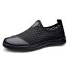 Fashion New Arrival Men's Loafers Summer Lightweight Walking Footwear Breathable Mesh Flats All-match Sneakers Male Slip on Casual Shoes